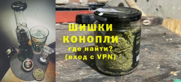 кокаин колумбия Белоозёрский